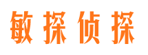 玉溪外遇出轨调查取证